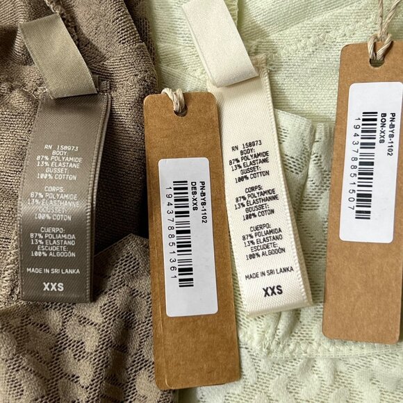 SKIMS Logo Mesh Boyshort Lot of 2 Bone Desert XXS - Picture 9 of 12